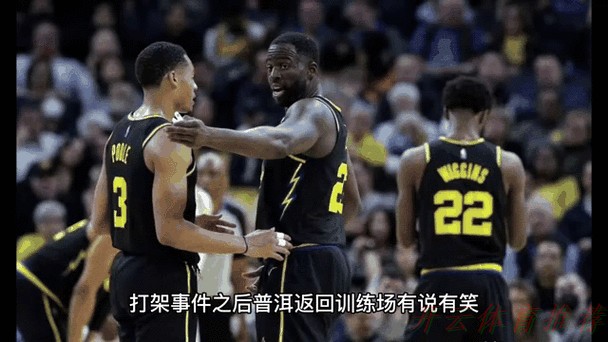 开云体育动态：广东女篮追梦格林！对位韩旭&刘禹彤18+7+4 赛后采访太有梗