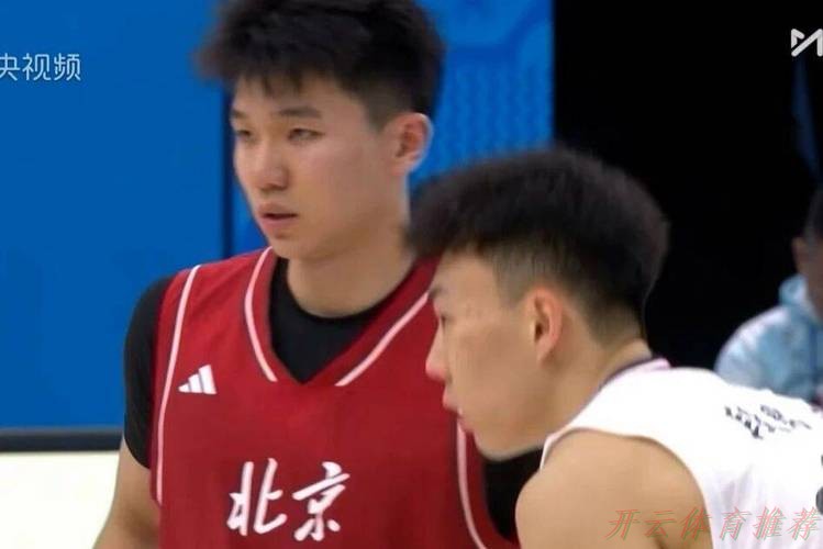 开云：山东U22逆转北京，决赛和广东争夺金牌，陈家政32+6管子煜22+9+5