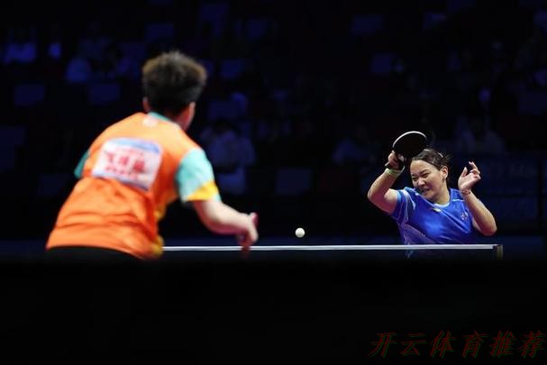 KAI YUN SPORT：乒乓球女子团体铜牌赛：上海VS黑龙江