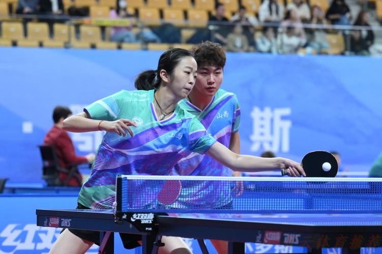 KAI YUN SPORT：乒乓球女子团体铜牌赛：上海VS黑龙江