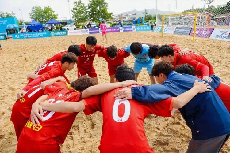 开云体育最新网址：2025中国足协沙足巡回赛总决赛乌海开赛