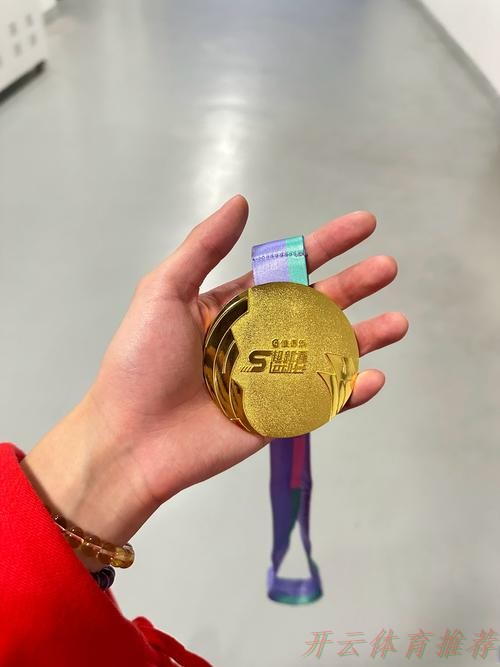 开云官方网站：上海队获得乒乓球女团铜牌
