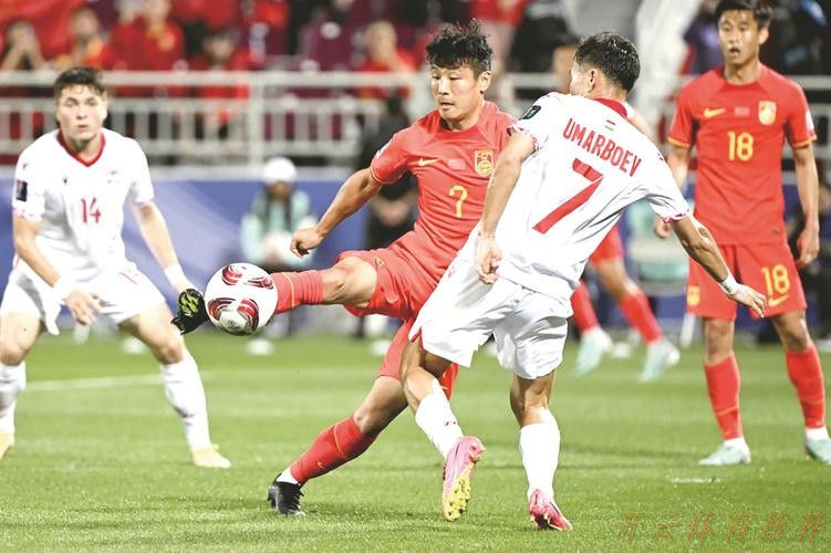开云体育：亚洲杯首战 中国队0:0塔吉克斯坦队