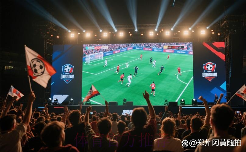 2016年国际足联-中国足协“Live Your Goals”活动第二阶段精彩纷呈 2016年国际足联-中国足协“Live Your Goals”活动第二阶段精彩纷呈