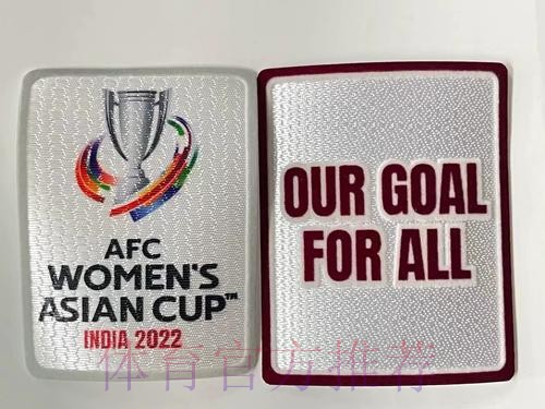 女足亚洲杯 - 迎战菲律宾 西格:期待女足再让国人骄傲